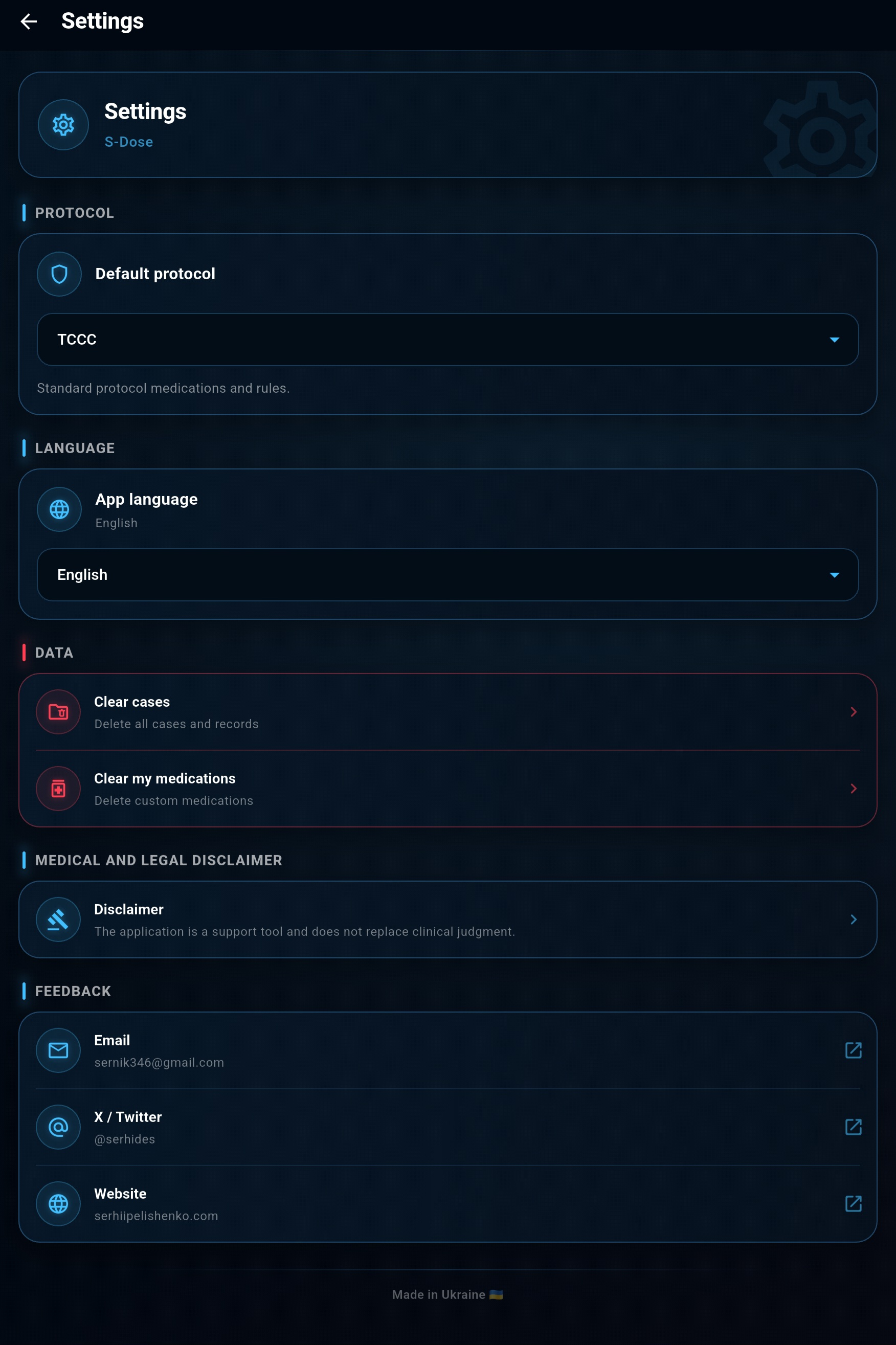 S-Dose settings